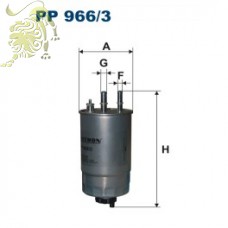 PP 966/3 FILTRON Фильтр топлива FIAT PP 966/3 FILTRON Фильтр топлива FIAT